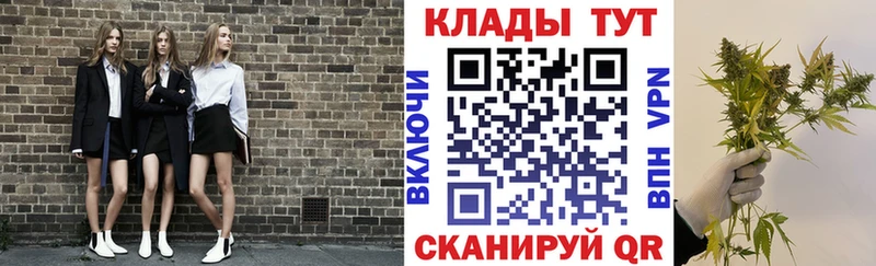 Виды наркоты Оренбург СОЛЬ ЭКСТАЗИ Гашиш