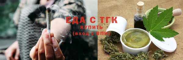тгк Козловка
