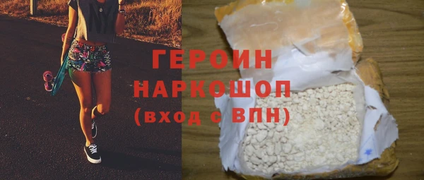 мефедрон мука Козельск
