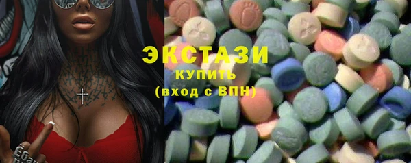 герыч Кодинск