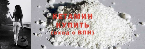 тгк Козловка
