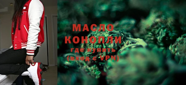 гидра Навашино