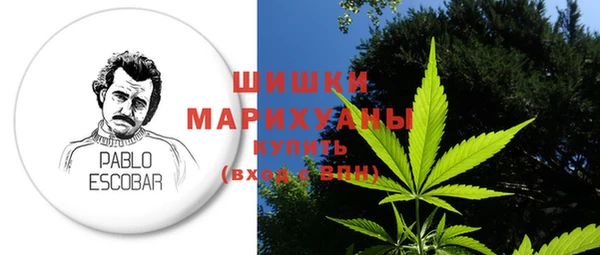 тгк Козловка