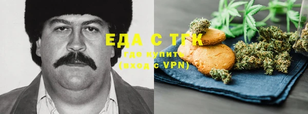 тгк Козловка