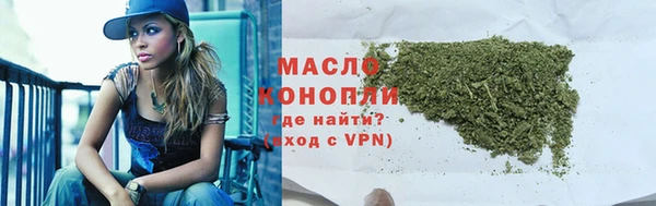 герыч Кодинск