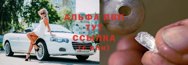 мефедрон мука Козельск