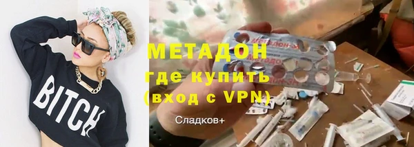 тгк Козловка