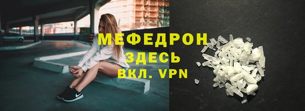 герыч Кодинск