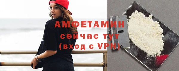 герыч Кодинск
