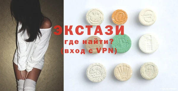 гидра Навашино