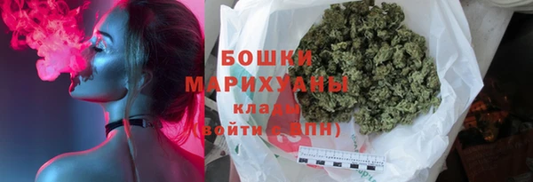 герыч Кодинск