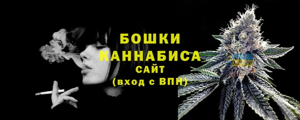 тгк Козловка
