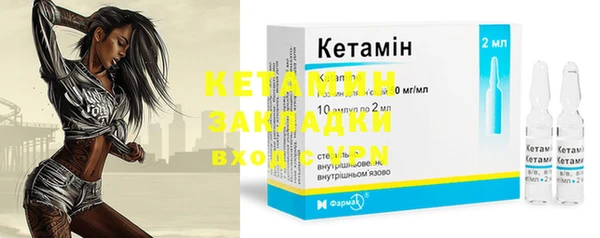 тгк Козловка