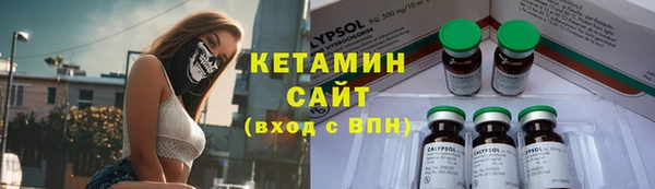 тгк Козловка