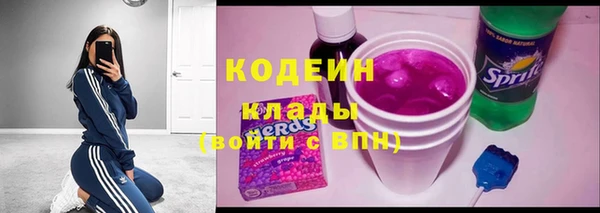 мефедрон мука Козельск