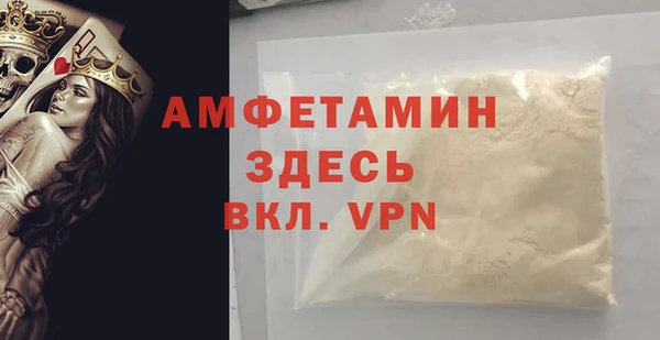 герыч Кодинск