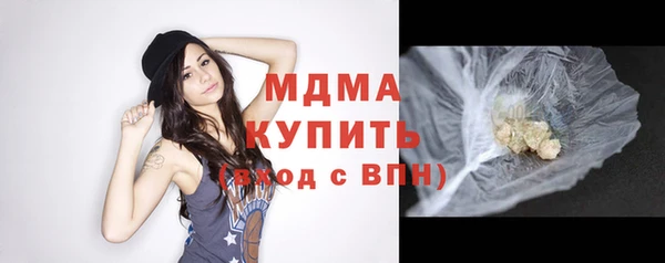 мефедрон мука Козельск
