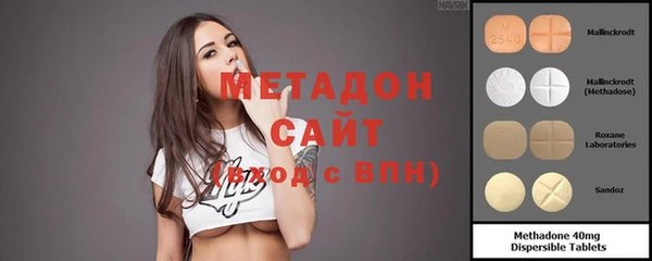 мефедрон мука Козельск