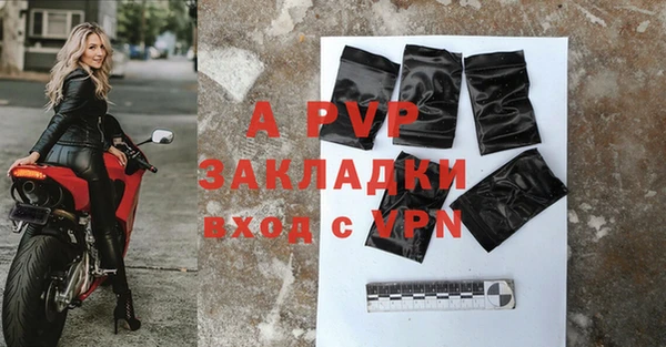 мефедрон мука Козельск