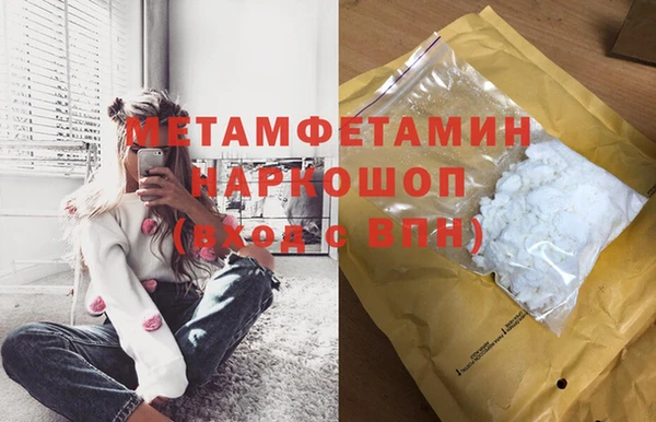герыч Кодинск