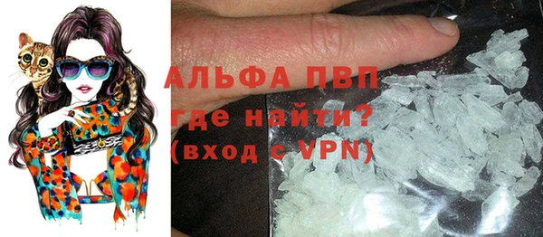 тгк Козловка
