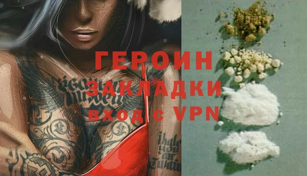 тгк Козловка