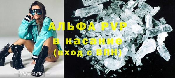 мефедрон мука Козельск