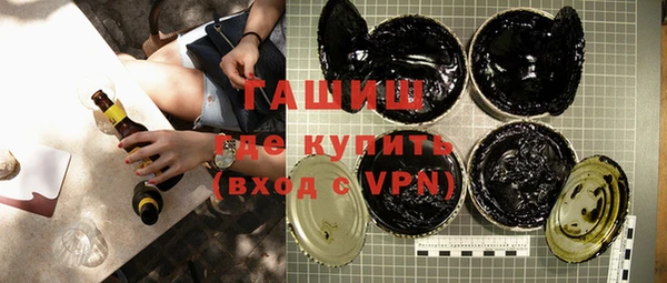 тгк Козловка