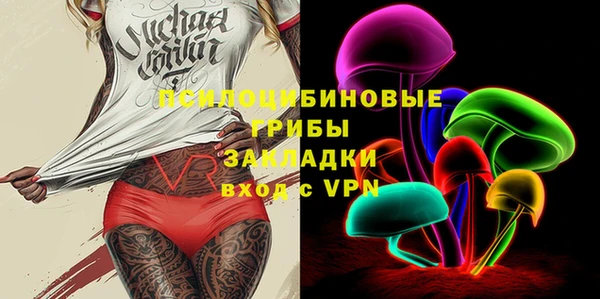 герыч Кодинск