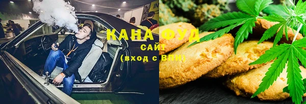 тгк Козловка