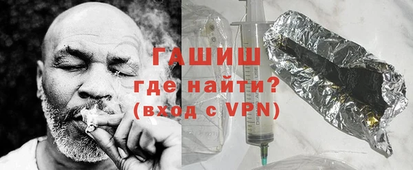 мефедрон мука Козельск