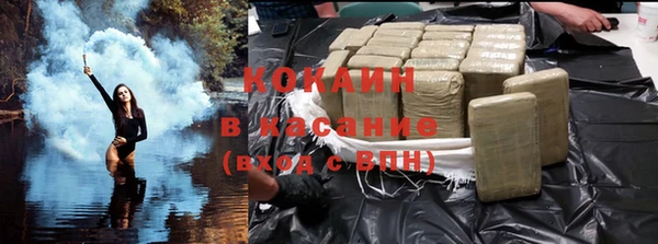 герыч Кодинск