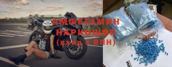героин Абдулино