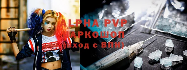 тгк Козловка
