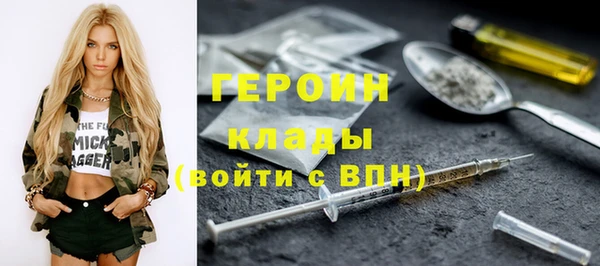 мефедрон мука Козельск