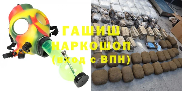 герыч Кодинск