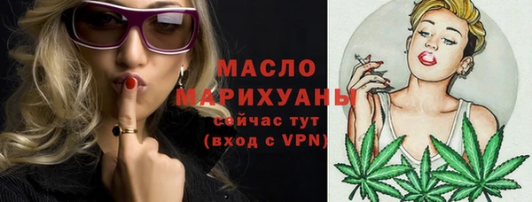 мефедрон мука Козельск