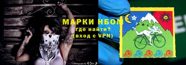 мефедрон мука Козельск