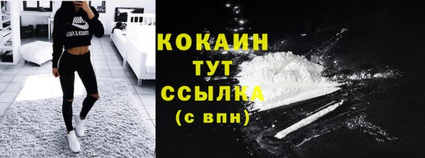 герыч Кодинск