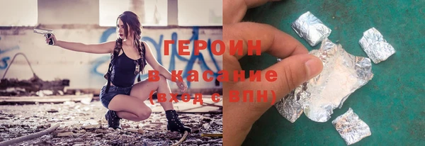 мефедрон мука Козельск