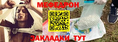 spice Донской
