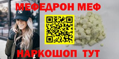 героин Дубна