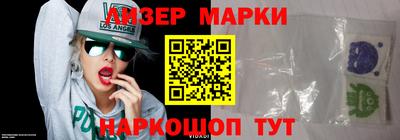 spice Донской