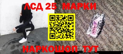 героин Дубна
