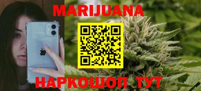 героин Дубна
