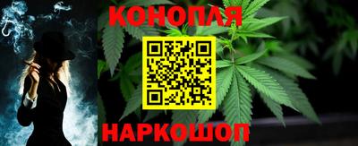 крисы Донецк