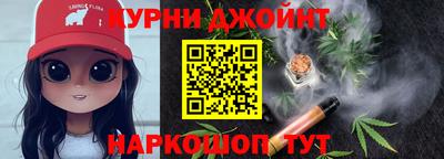 крисы Донецк