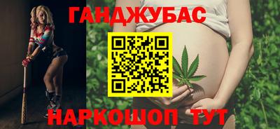 героин Дубна