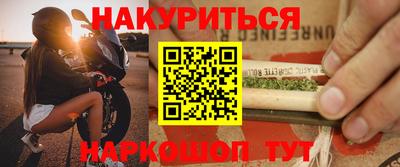 крисы Донецк