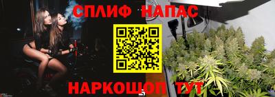 героин Дубна